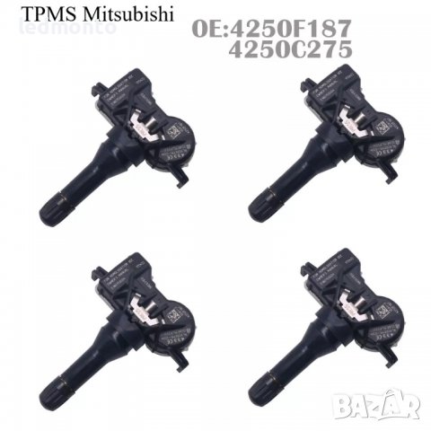 ТПМС Датчици за налягане на гумите  4250F187  MITSUBISHI tpms Мицубиши, снимка 2 - Части - 39391638