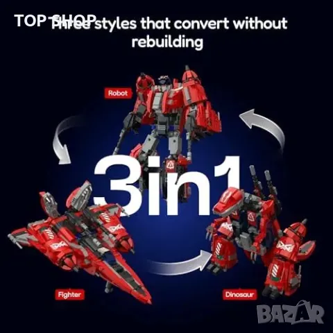 Нов 3 в 1 трансформиращ робот динозавър изтребител 1128 части играчка, снимка 6 - Образователни игри - 50015888