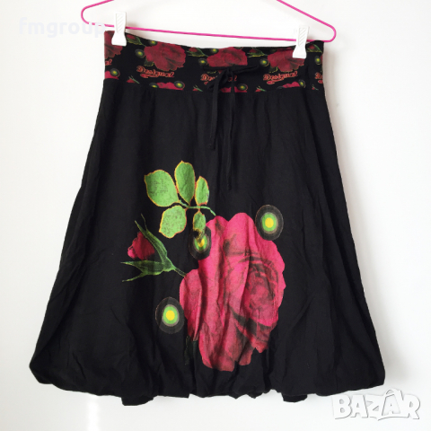 Дамска пола Desigual