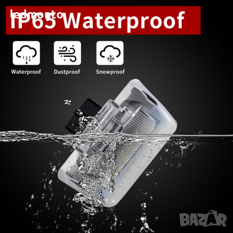 Форд транзит плафони Ford Transit лед плафон , снимка 2 - Части - 36158650