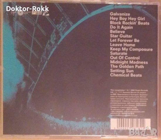 The Chemical Brothers – Brotherhood (2008, CD), снимка 2 - CD дискове - 39522038