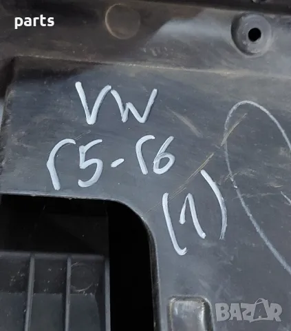 Жабка
VW Голф 5 - 6
- 1K1857097, снимка 6 - Части - 48328857