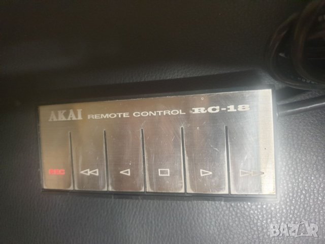 Дистанционно за ролков магнетофон / Remote control Akai RC-18, снимка 1 - Декове - 41821376