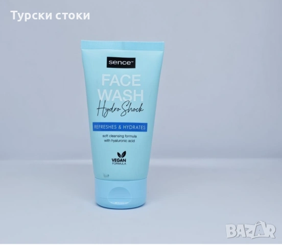 Sence Face Wash Hydro Shock – Измиващ гел за лице с хиалуронова киселина