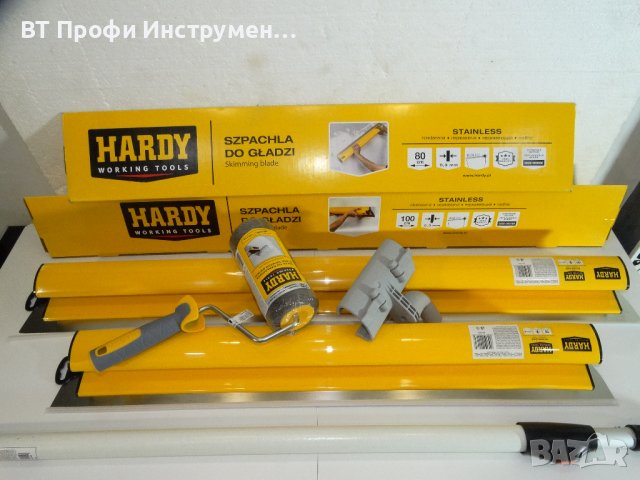 Hardy - Нож за фина шпакловка 80 и 100 см, снимка 1 - Други инструменти - 41451557