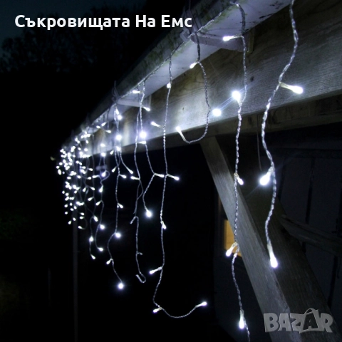 1️⃣2️⃣метра ➖️2️⃣5️⃣ Метра Висящи Коледни Лампи ТИП Завеса Екстериор/ Интериор , снимка 8 - Декорация за дома - 52539224