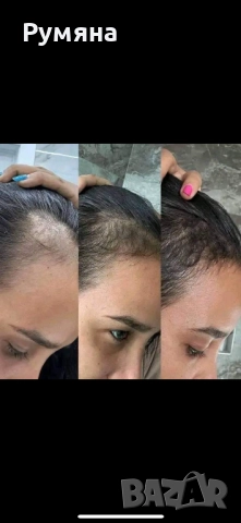 Билкова маска срещу косопад и изтощена коса , снимка 2 - Други - 49272124