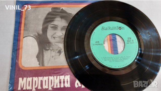 Маргарита Хранова ВТМ 6521, снимка 3 - Грамофонни плочи - 39749804