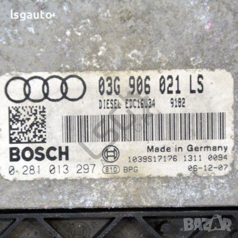 Компютър двигател AUDI A3 (8PA) 2004-2012 ID:105088, снимка 2 - Части - 41393758