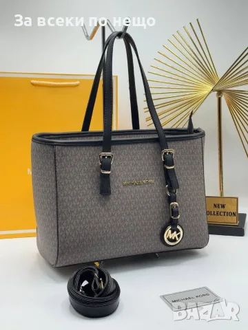Michael Kors Дамска Чанта Майкъл Корс - Различни Цветове Код E28, снимка 12 - Чанти - 55790622