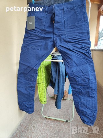 Мъжки дънки D.A.D. Dixie- 32 размер, снимка 1