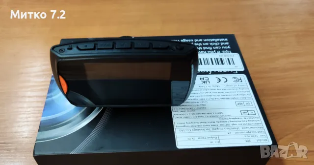 Видеорегистратор Full HD Автомобилна камера DVR, снимка 5 - Аксесоари и консумативи - 48038644