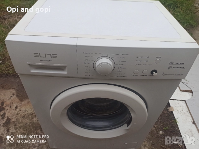 Пералня ELIT 5 KG, снимка 3 - Перални - 52892886