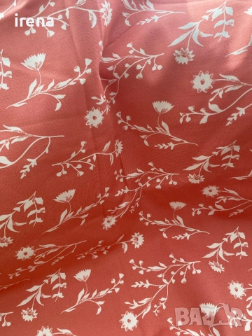 Покривка за маса