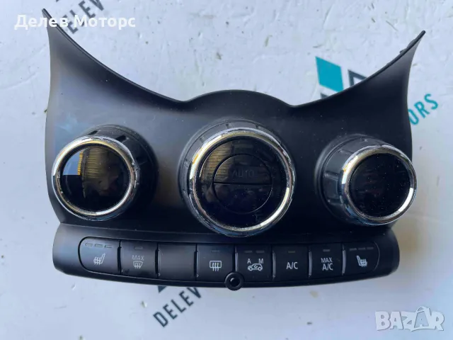 9354510-03, 61319383890 управление за климатик, панел, копчета от Mini Cooper S (56) 2.0i 