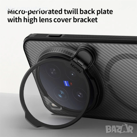 NILLKIN Camshield Pro Магнитен Калъф с Капак за камерата за vivo X300 Pro 5G- PC+TPU, Стойка, Протек, снимка 9 - Калъфи, кейсове - 53006628