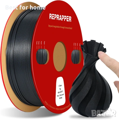 Reprapper Проводим TPU филамент 1.75 мм (± 0.03 мм) 2.2 фунта (1 кг) за 3D принтер, електропроводим 