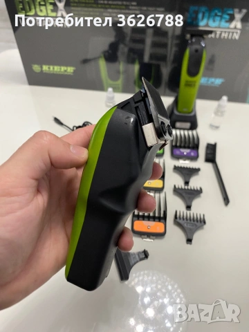 Kiepe profesional машинки за постригване, снимка 8 - Машинки за подстригване - 53514582