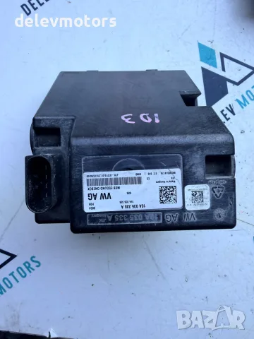 10A035335A сирена от Volkswagen ID.3 Pro