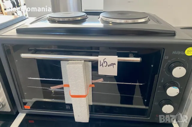 готварска печка с два котлона ,Nurgas’ NG7514 45литра