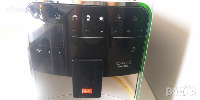 Кафеавтомат Melitta F73 1-101, снимка 7 - Кафемашини - 42547013