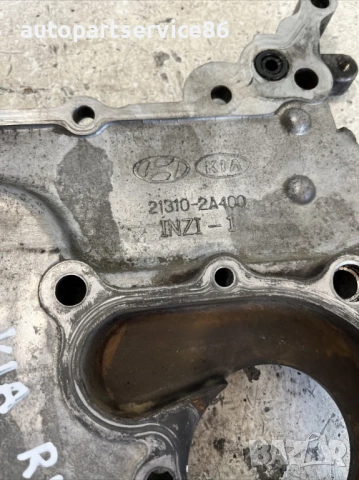 Капак за край на двигателя за KIA Rio 1.5 CRDi Код на двигателя (2008) 21310-2A400, снимка 2 - Части - 53284122