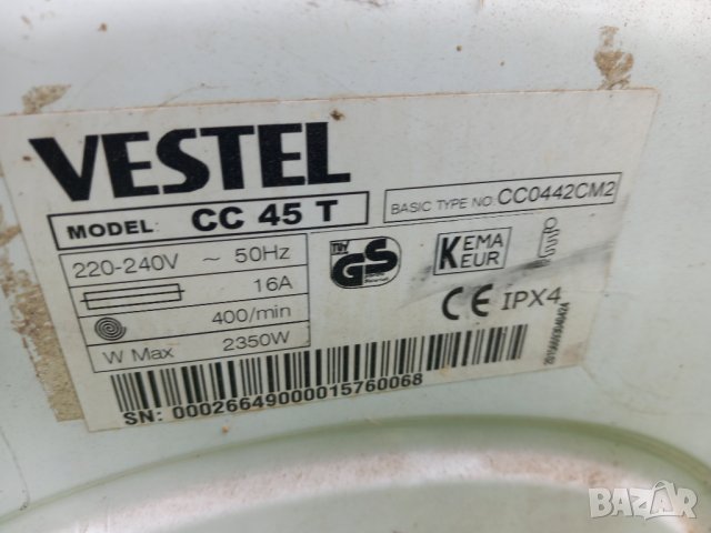 Продавам на части пералня Vestel CC 45 T, снимка 1 - Перални - 41228972