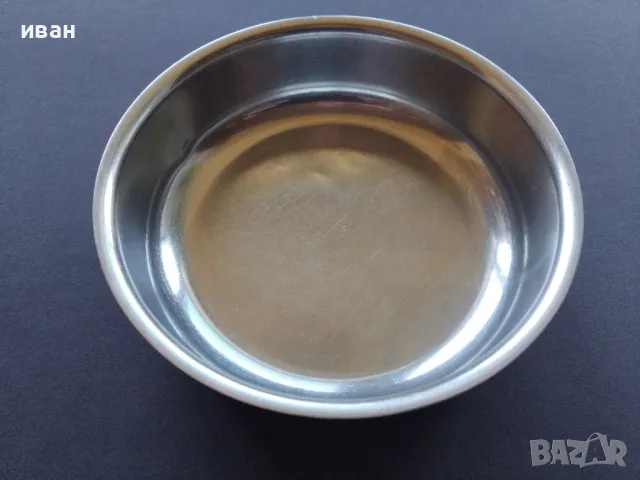 Неръждаема купичка