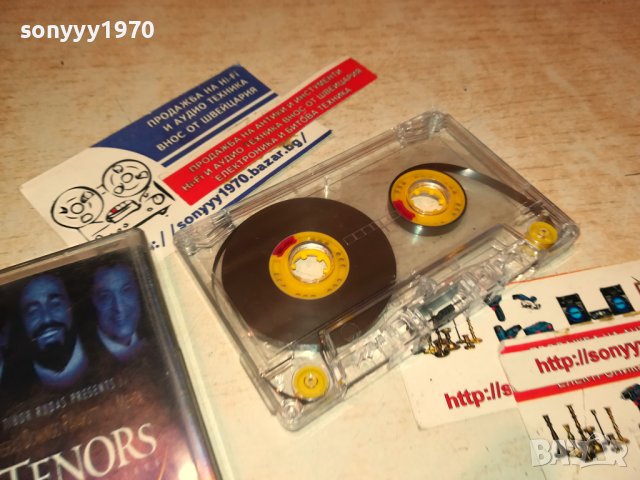 THE 3 TENORS-КАСЕТА 1205231640, снимка 3 - Аудио касети - 40680478