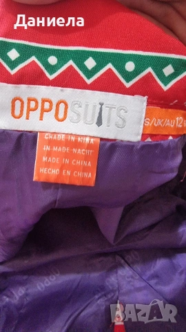 OPPOSUITS коледен костюм 146/152, снимка 3 - Детски комплекти - 53720119
