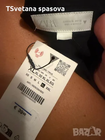 гащеризони Xl/L zara нов, снимка 3 - Гащеризони - 55849879
