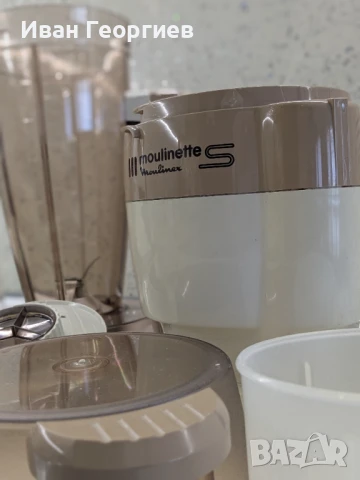 Moulinex Moulinette S - винтидж кухненски робот, снимка 2 - Кухненски роботи - 51363398