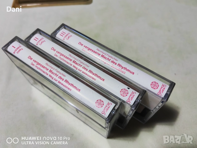 Специализирани оригинални аудиокасети, снимка 4 - Аудио касети - 51434436