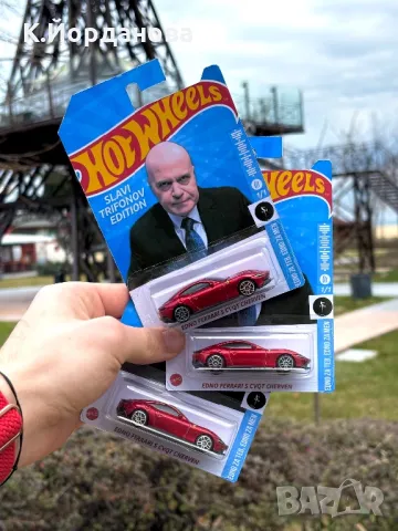 Персонализирана количка Hot wheels, снимка 2 - Други - 49324043