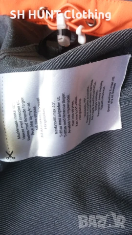 NEO MON DO Blekinge Stretch Jacket размер L еластично яке - 1275, снимка 11 - Якета - 51119777