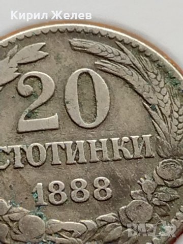 МОНЕТА 20 стотинки 1888г. СТАРА РЯДКА НАД СТОГОДИШНА ЗА КОЛЕКЦИЯ 35781, снимка 3 - Нумизматика и бонистика - 39485329