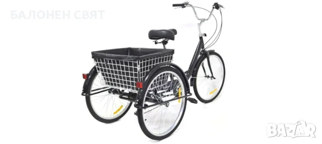 8 скоростна 20 цола Нова Триколка Велосипед с багажен кош 3 спирачки, снимка 13 - Велосипеди - 50167263