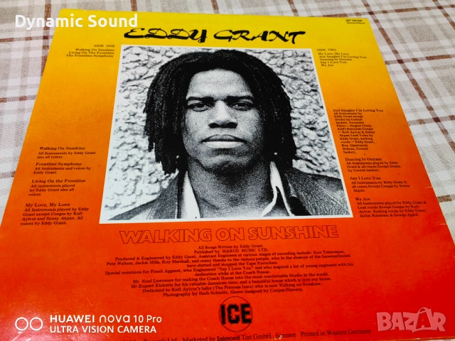 Грамофонна плоча - EDDY GRANT - 22лв - NM, снимка 3 - Грамофонни плочи - 52078144