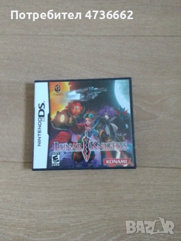 Нинтендо DS игра/ Nintendo DS Game - Lunar Knights