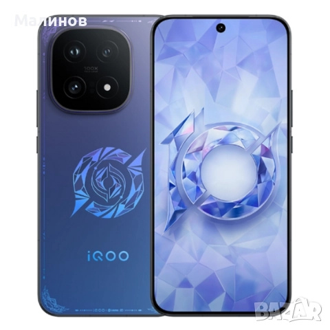 Vivo IQOO 15 Dual sim 5G, 7000mAh батерия от Getmobile , снимка 6 - Телефони с две сим карти - 43777557