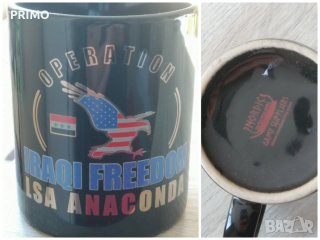 Порцеланови чаши - милитария, снимка 8 - Други ценни предмети - 53739271