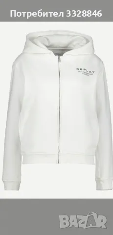 Дамски суичъри Replay 2 цветове 