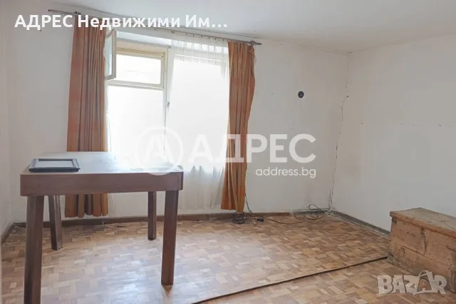 Къща, продажба, Смолян, кв. Стар център, снимка 5 - Къщи - 56222080