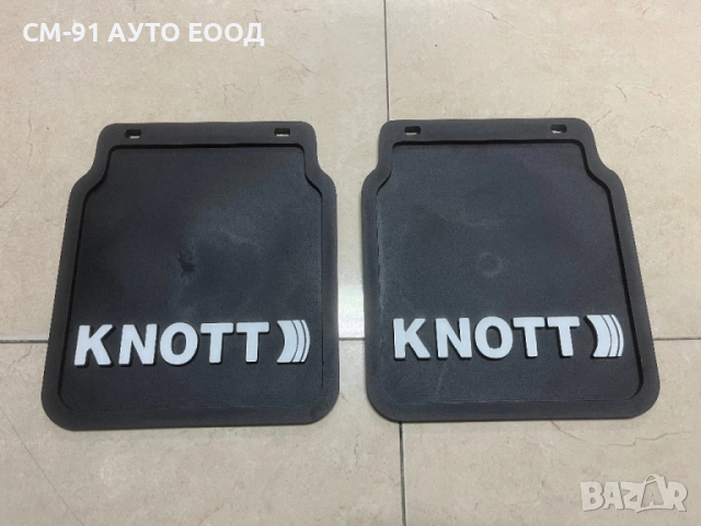 Калобран KNOT 