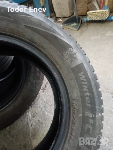 Зимни гуми 195 65 15, снимка 2 - Гуми и джанти - 52565041