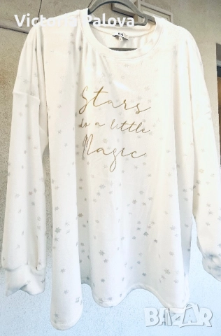 Нова дамска пижама C&A Германия, снимка 6 - Пижами - 51756862