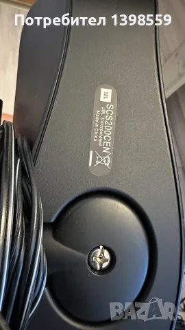 5.0 колони за домашно кино JBL, снимка 3 - Тонколони - 55951138