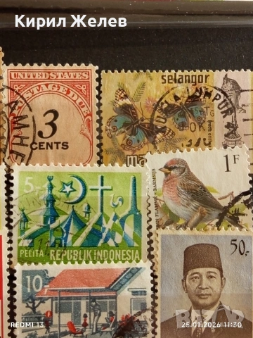 Стари пощенски марки от цял свят смесени КЕНИЯ, АМЕРИКА, БЕЛГИЯ за КОЛЕКЦИЯ ДЕКОРАЦИЯ 52000, снимка 6 - Филателия - 53218666