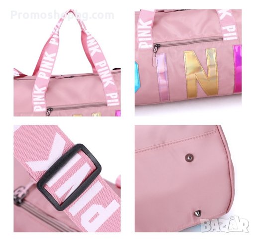 Спортен сак Pink, gym bag, travel bag, чанта за фитнес, снимка 4 - Сакове - 41413824