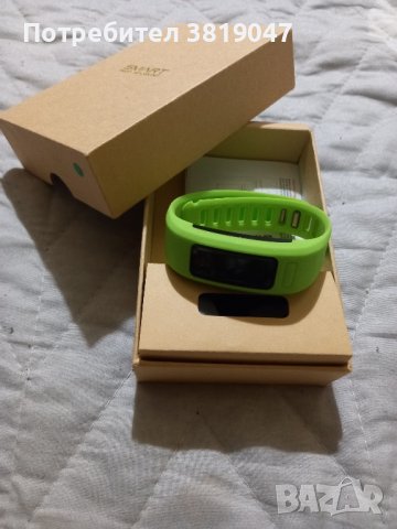 Нова фитнес гривна.  